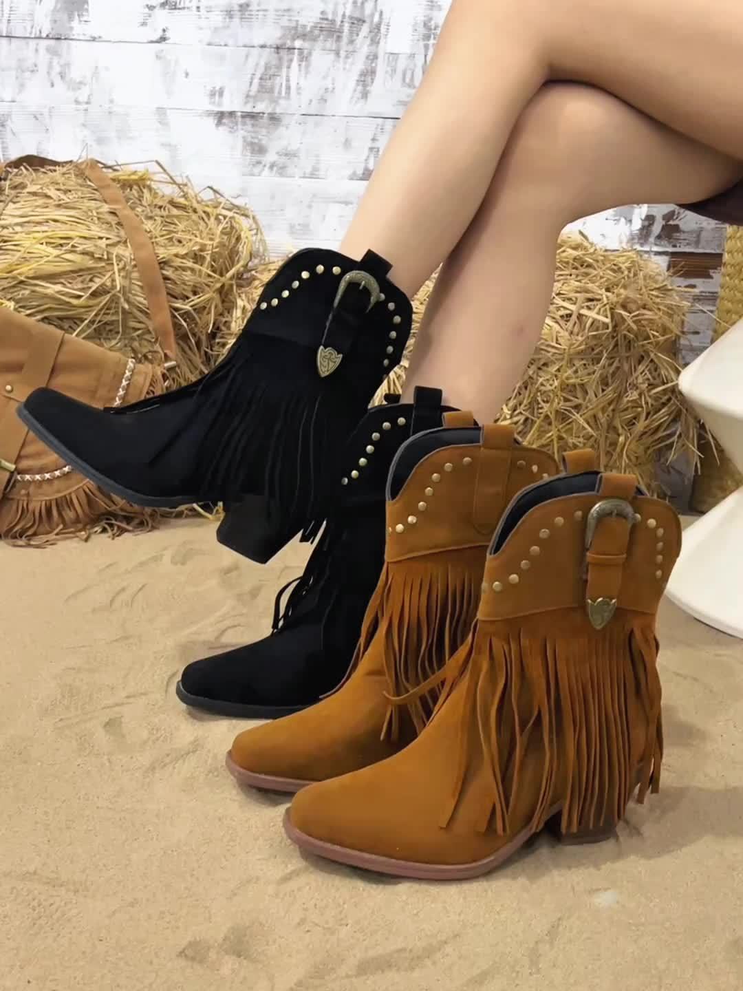 Calla | Cowboy Boots with Fringe