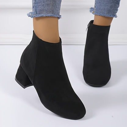 Alcyone | Chelsea Boots