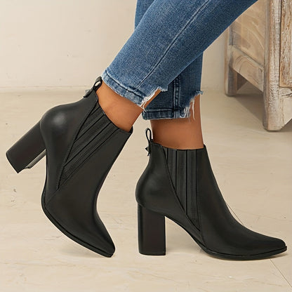 Onora | Pointed Ankle Boots